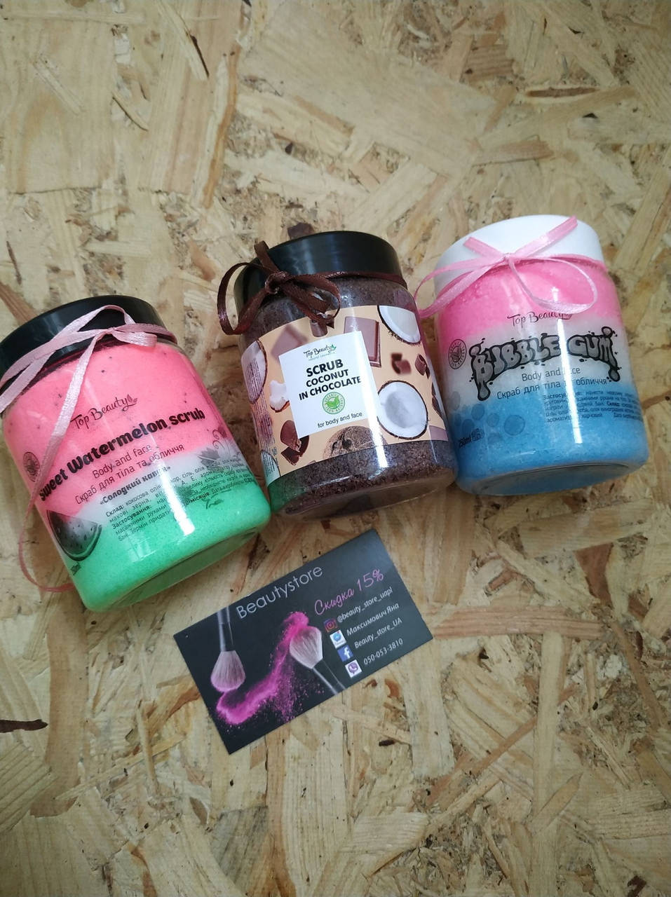 

Кокосовый скраб для тела Top Beauty Fruits 250 мл