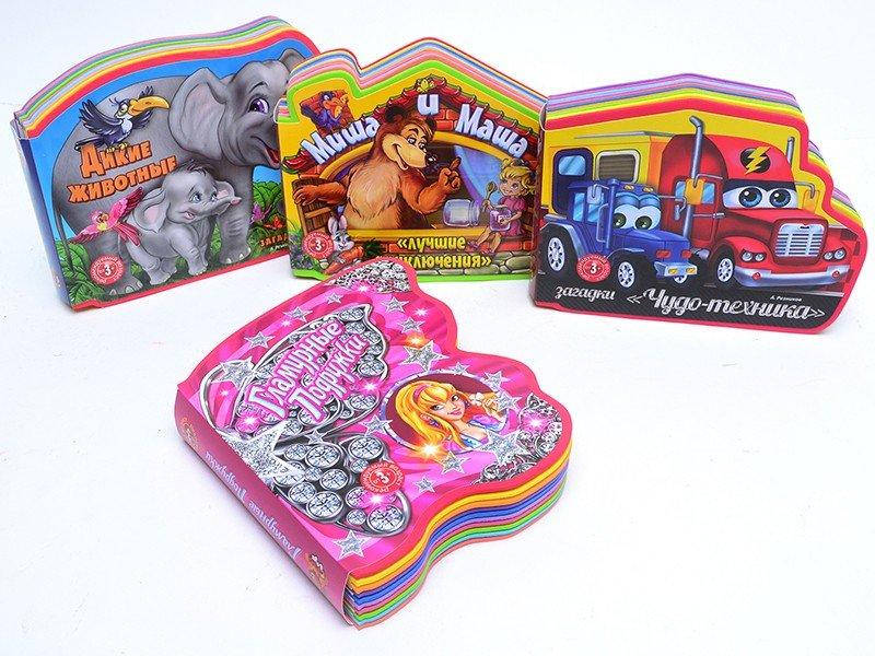 

Мягкая Книжка-малышка (р/у)