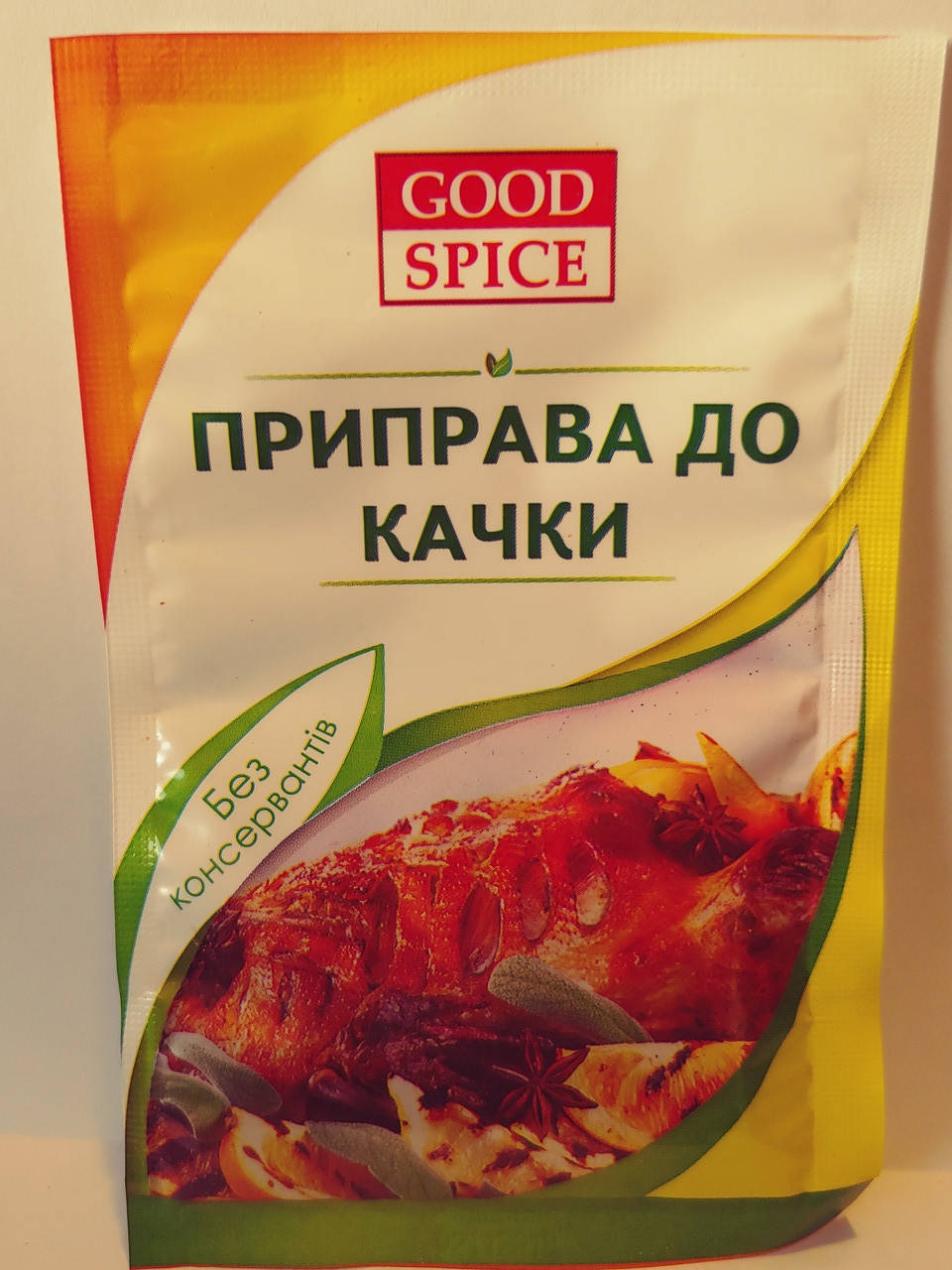 

Приправа к Утке 20 г.