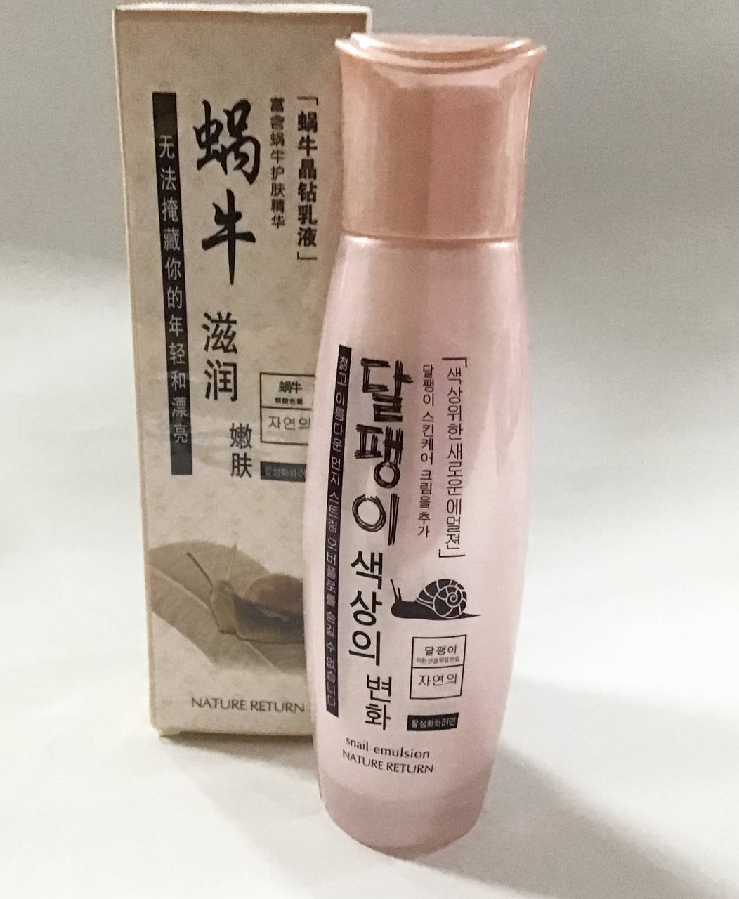 

Nature Return Snail Emulsion восстанавливающая улиточная эмульсия