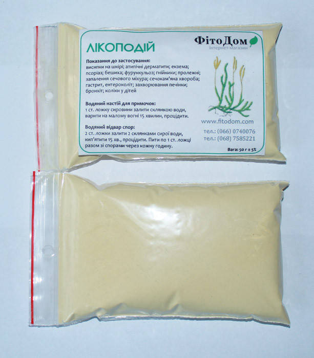

Ликоподий (пыльца плауна, дереза), 50 г