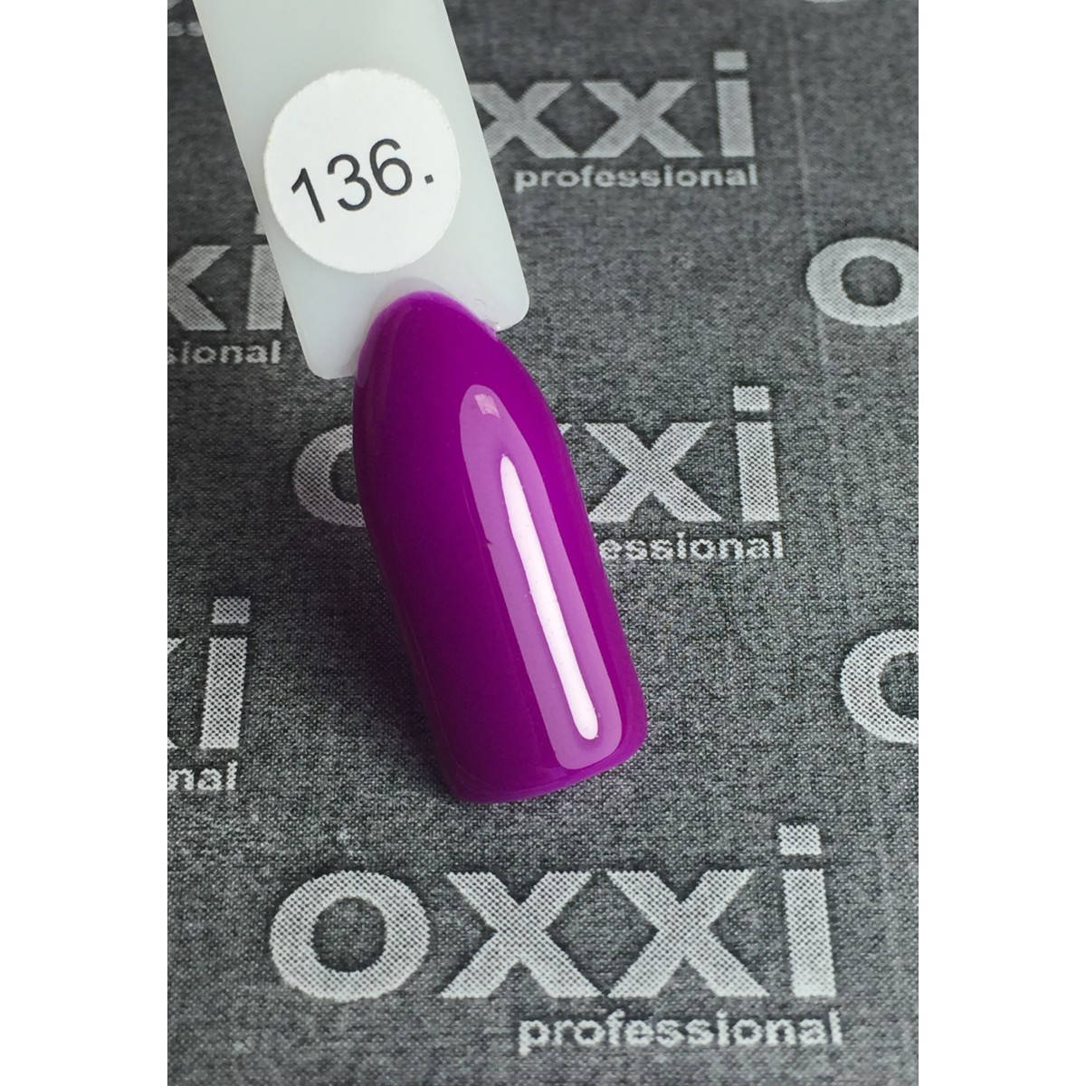 

Гель лак Oxxi №136, эмаль 8мл