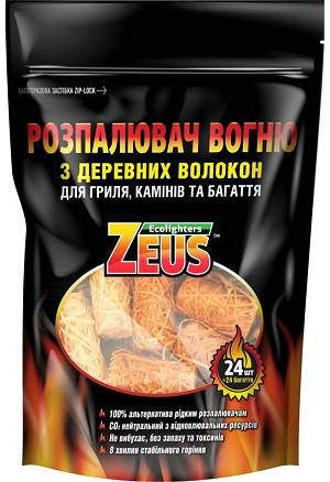 

Разжигатель огня из древесной шерсти ZEUS (для костра,гриля,углей,мангала,камина,печи)