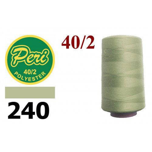 

Нитки для шиття, довжина 4000 яр.,колір 240, зелений блідий