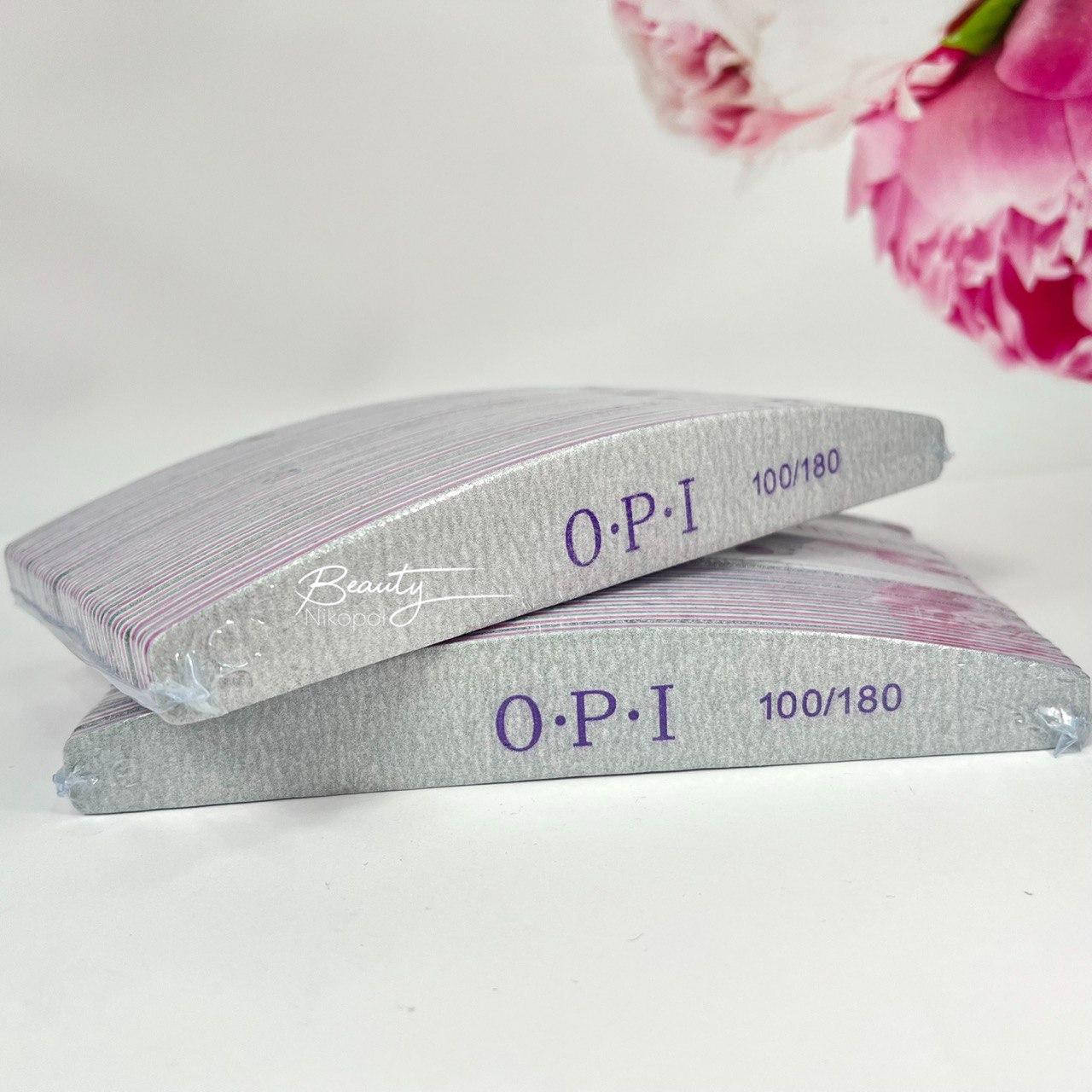 

Пилочки OPI полукруг 100/180 (упаковка 25шт)