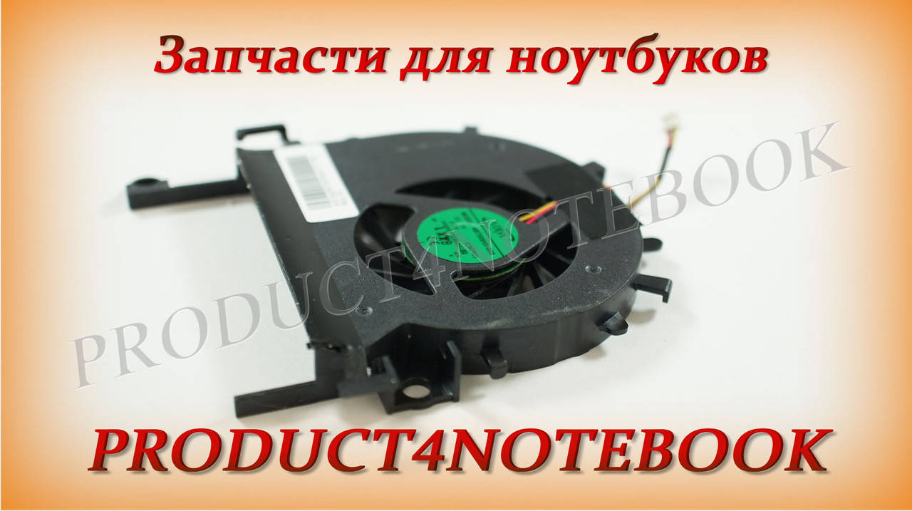 

Вентилятор для ноутбука ACER eMachines E732, E732Z, E732ZG (Кулер)
