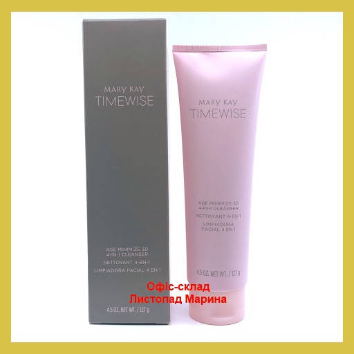 

Очищающее средство "4 в 1" TimeWise Age Minimize 3D Для сухой / нормальной кожи 127 г Mary Kay