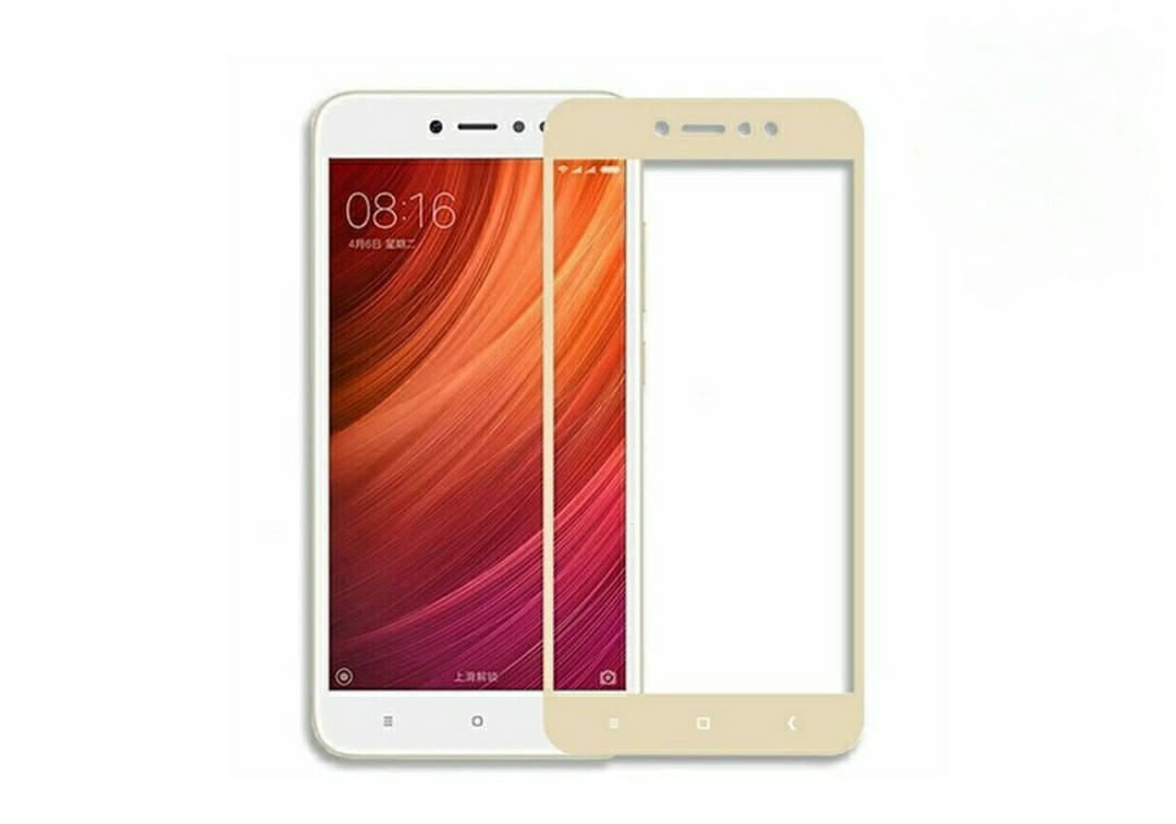 

Закаленное защитное стекло на Xiaomi Redmi Note 5A Prime Золотая рамка, Золотистый