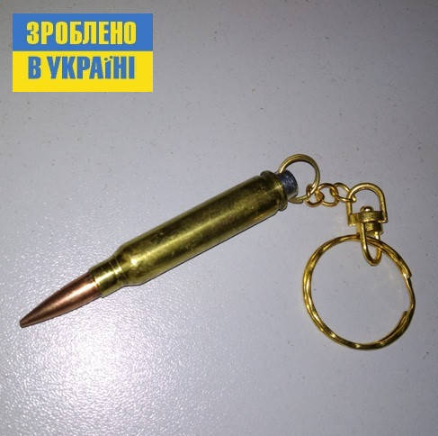

Брелок-сувенир ПАТРОН 5,56х45 (223 Rem) калибр НАТО, Желтый