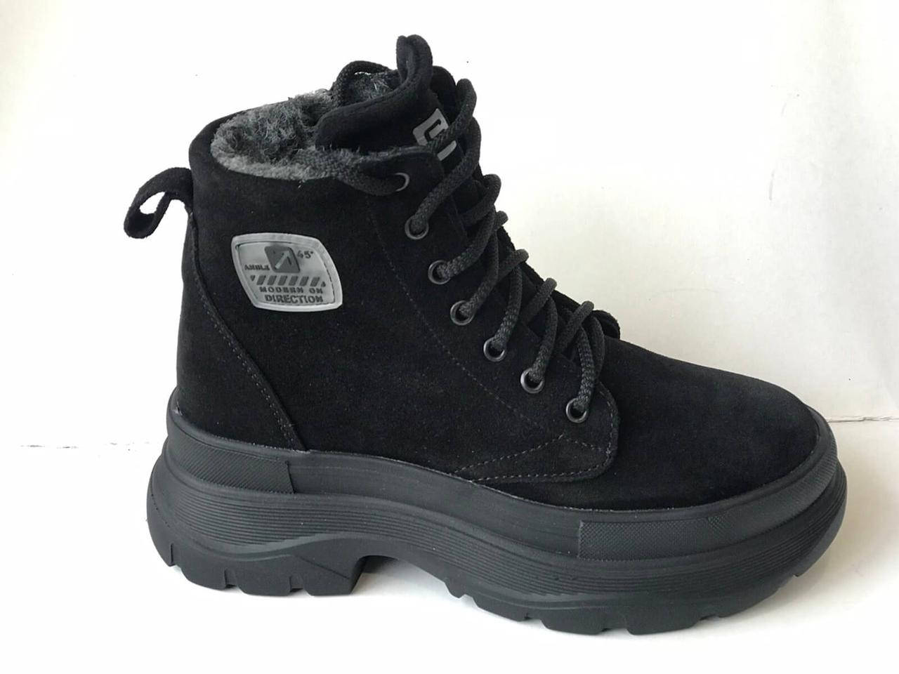 

Ботинки зимние кожаные детские и подростковые для девочек 32-39р. (мод.310 ч.з.) 34