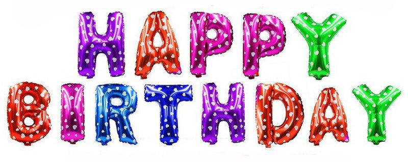 

Фольгированные буквы цветные HAPPY BIRTHDAY, 40 см