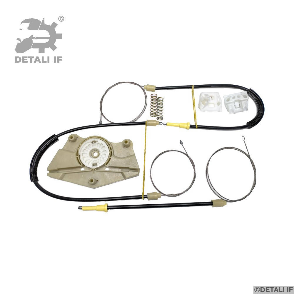 

Ремкомплект стеклоподъемника левый Golf 4 Volkswagen 1J4837462 1J4837461