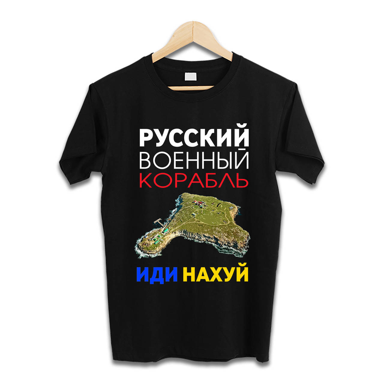

Футболка РУССКИЙ ВОЕННЫЙ КОРАБЛЬ ИДИ НА*УЙ