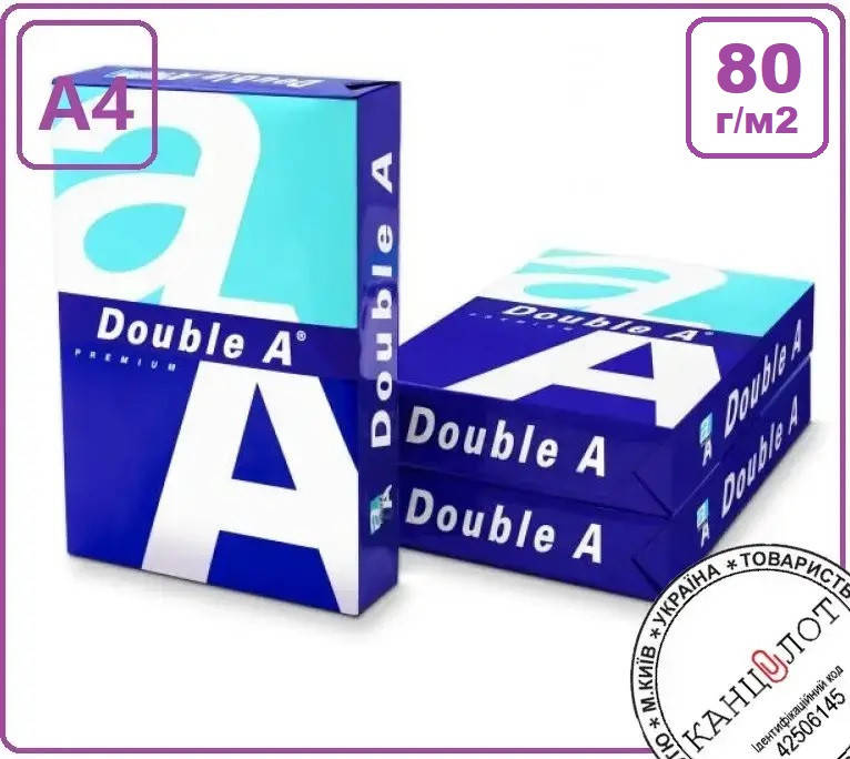 

Бумага офисная "DOUBLE - A", А4, 80г/м2, класс - "А"., Белый