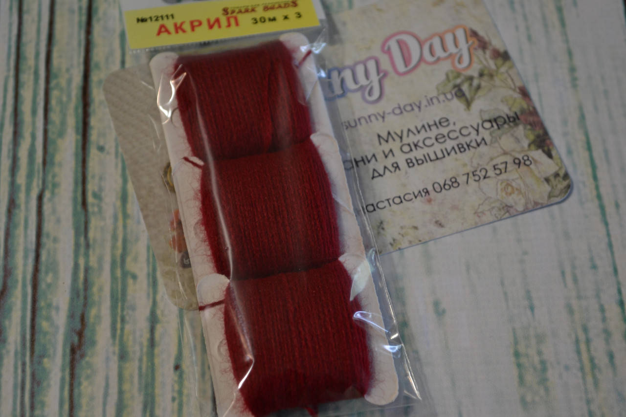 

Акрил для вышивки, цвет - гранат упаковка (3 мотка)