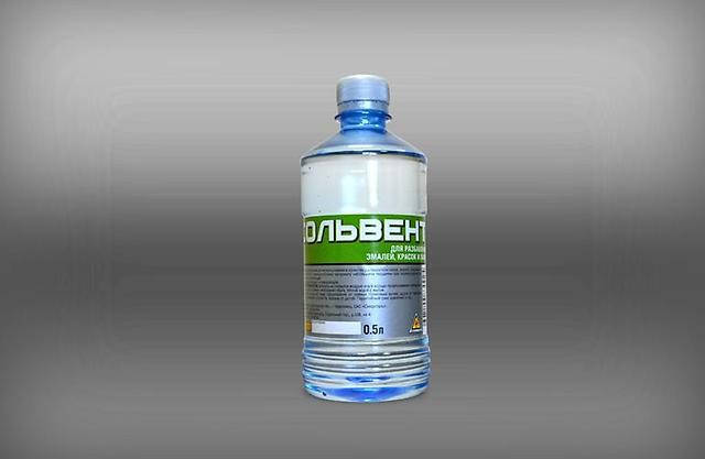 

Сольвент