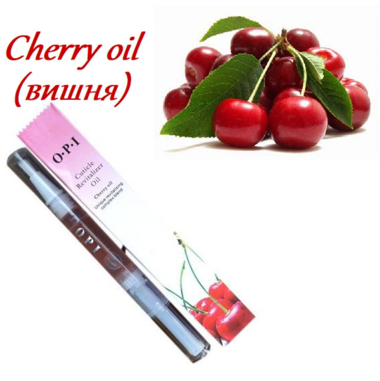 

Масло для кутикулы в карандаше 5 мл аромат вишня CUTICLE OIL, Красный