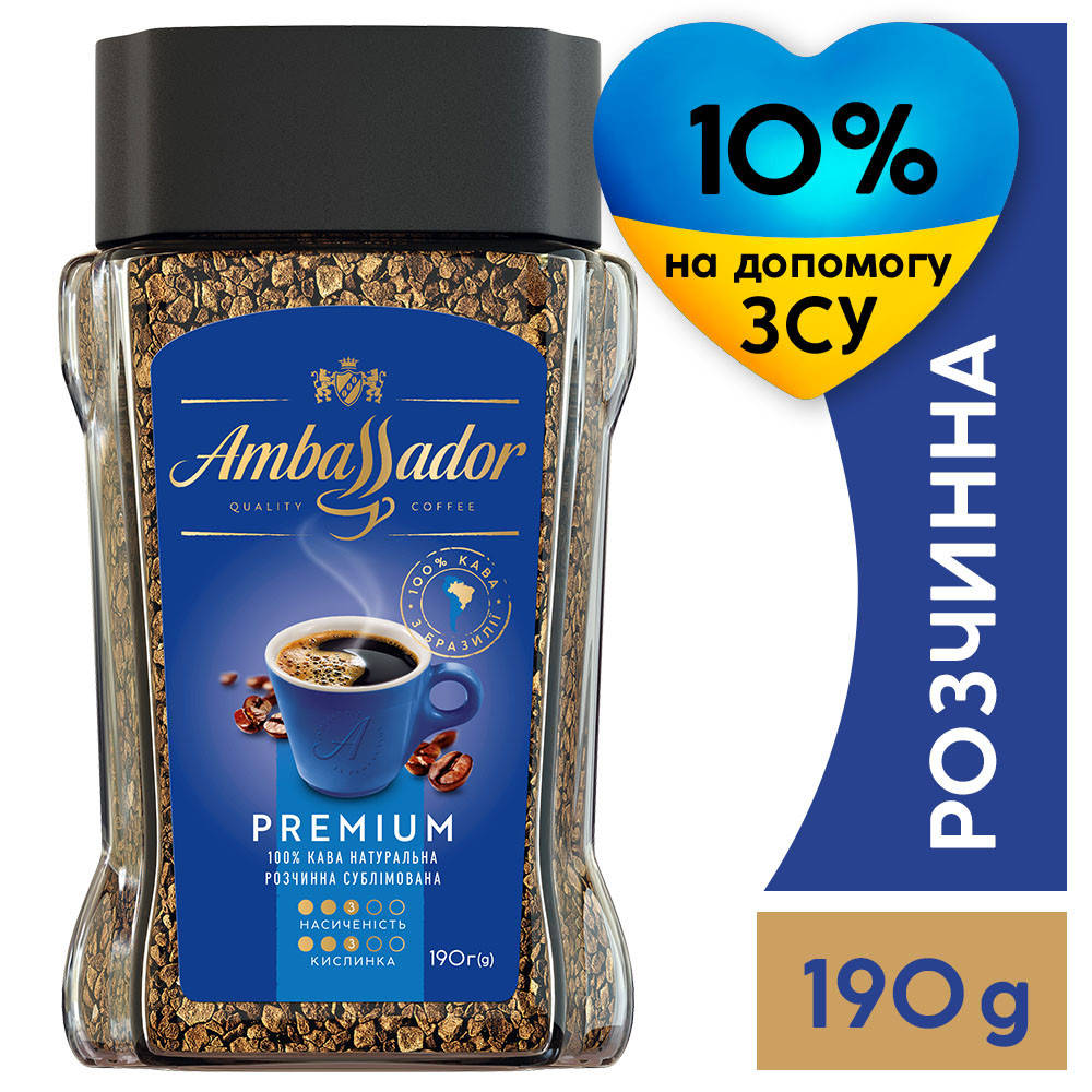 

Кофе растворимый Ambassador Premium, стеклобанка 190г