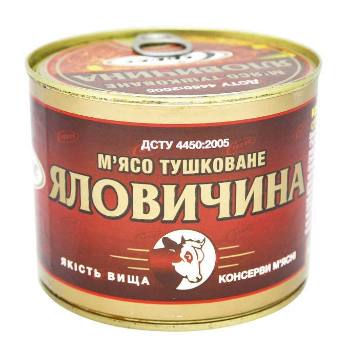 

Тушенка говяжья кусковая Сиврес 525 г Украина