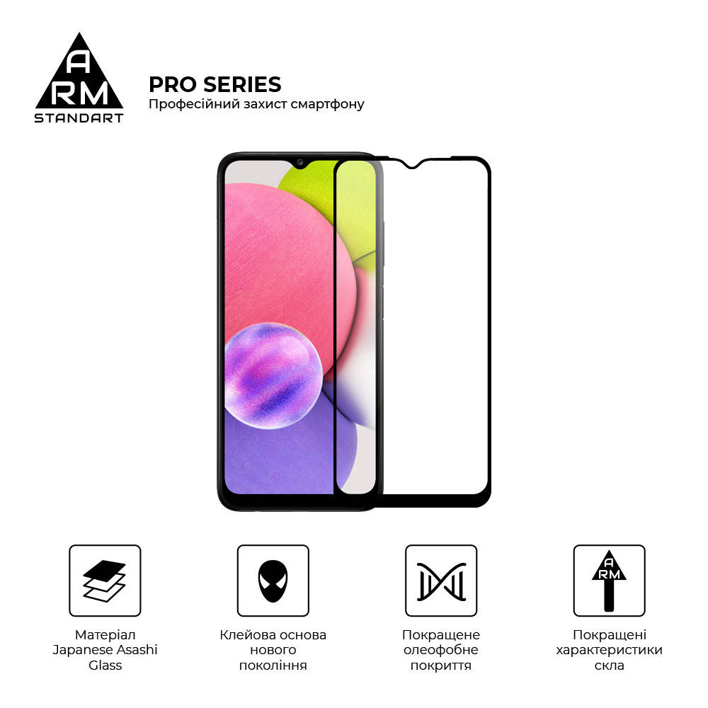 

Захисне скло ArmorStandart Pro для Samsung A13 Black (ARM60680), Черный