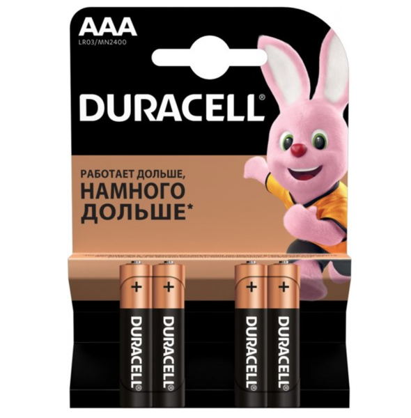 

Батарейки ААА Duracell LR03 1,5 V минипальчик 4шт