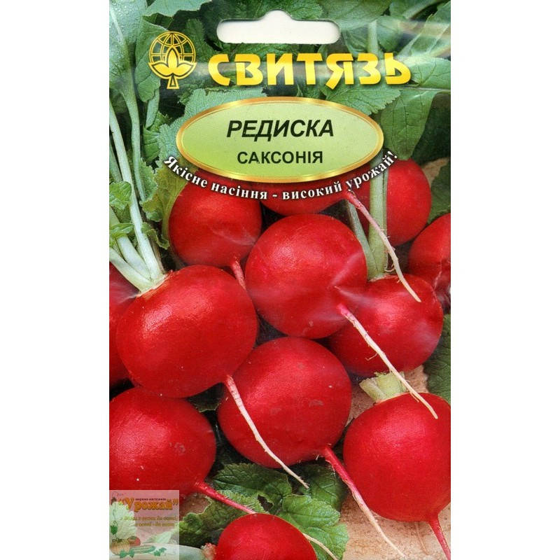 

Семена редис Саксония, 20 г