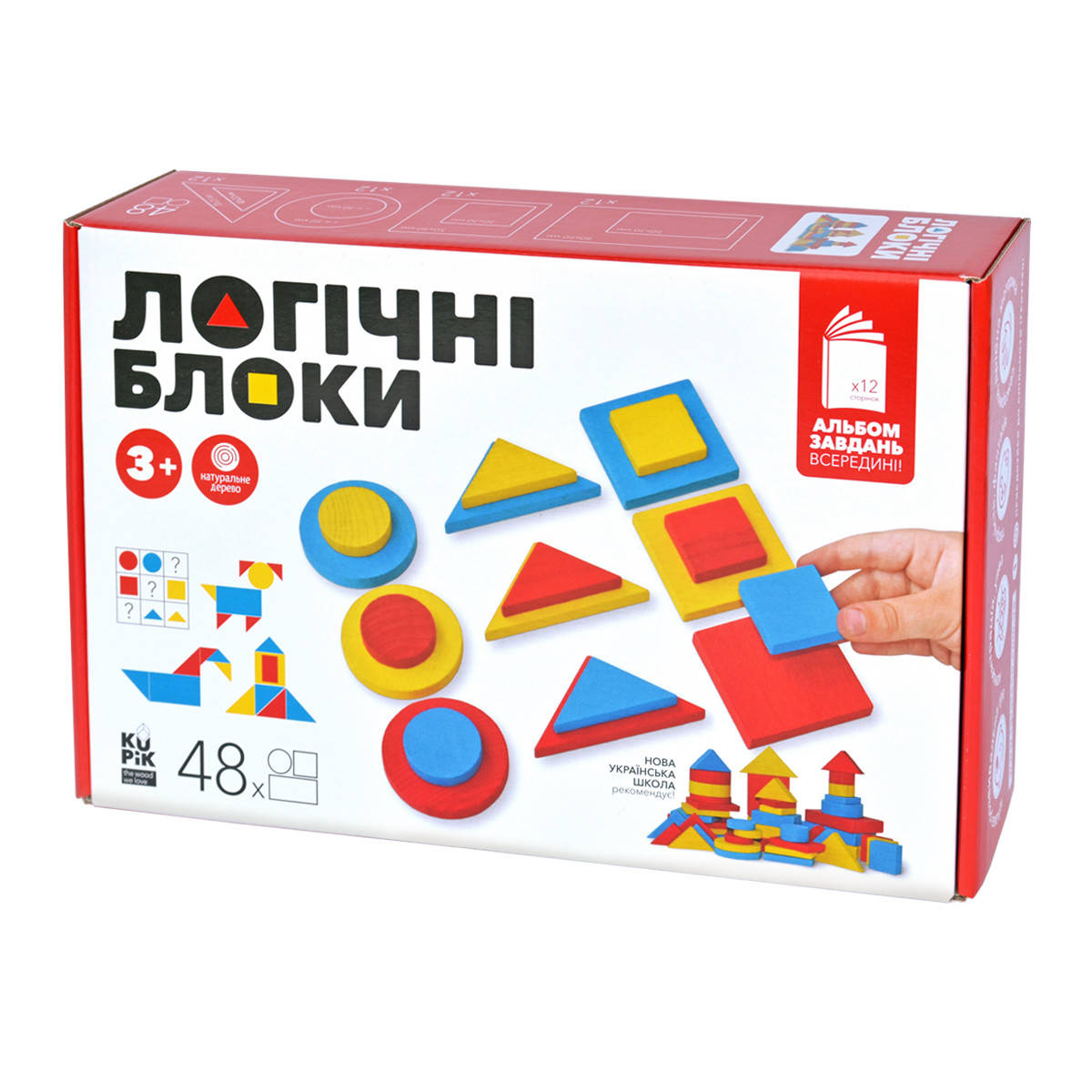 

Логические блоки Дьенеша обучающий набор