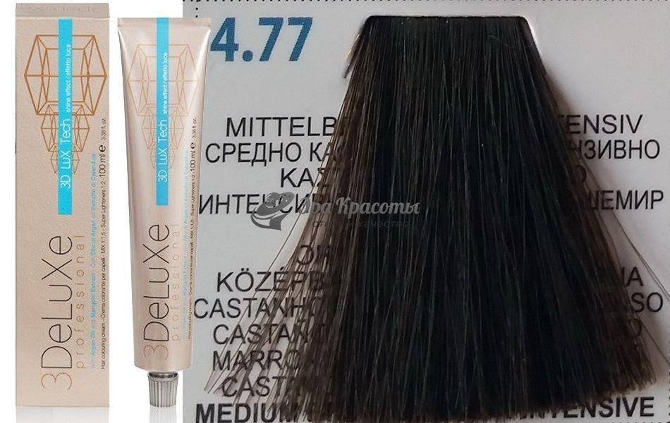 

Стойкая крем.краска для волос 4.77 интенсивный коричневый кашемир 3DeLuXe Professional, 100 мл