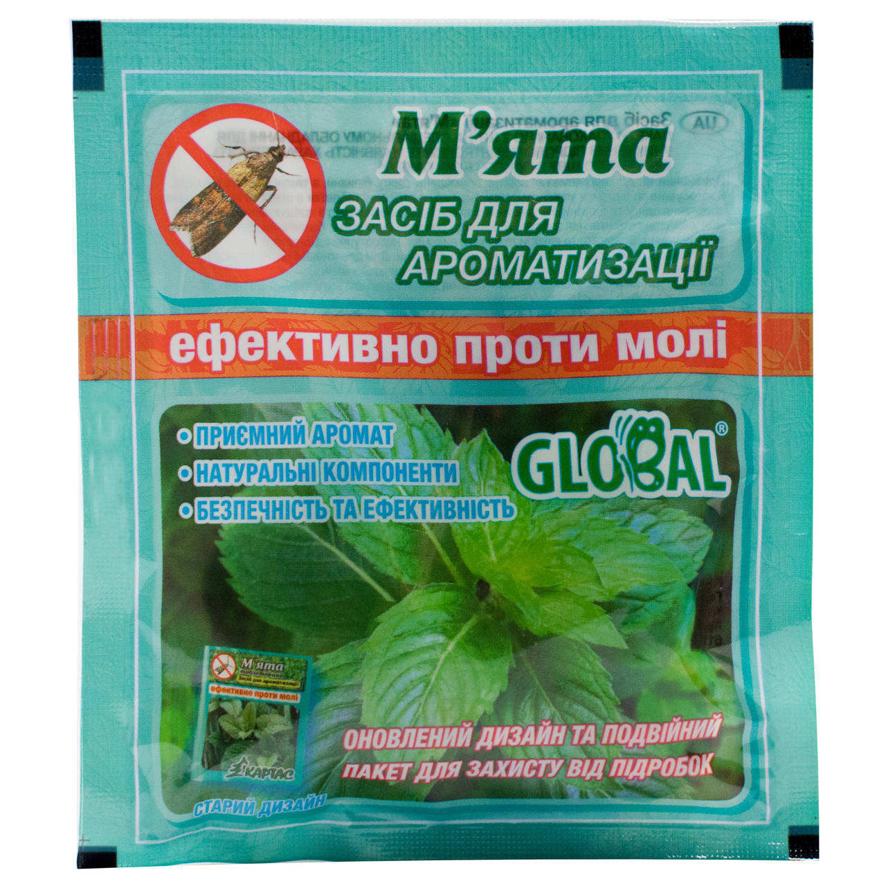 

Таблетки от моли с запахом мяты Global 10 шт