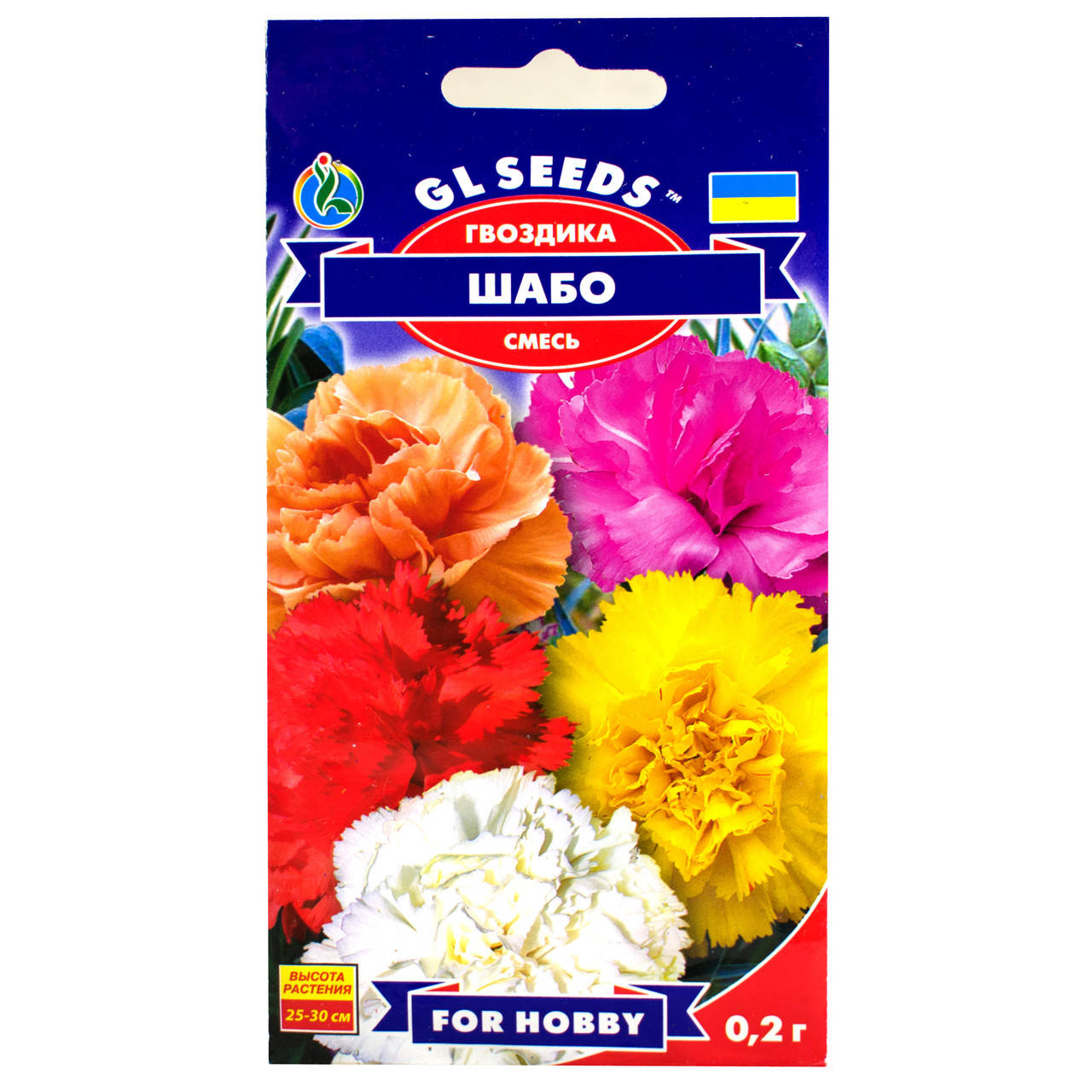 

Гвоздика Шабо 0.2 г Gl Seeds