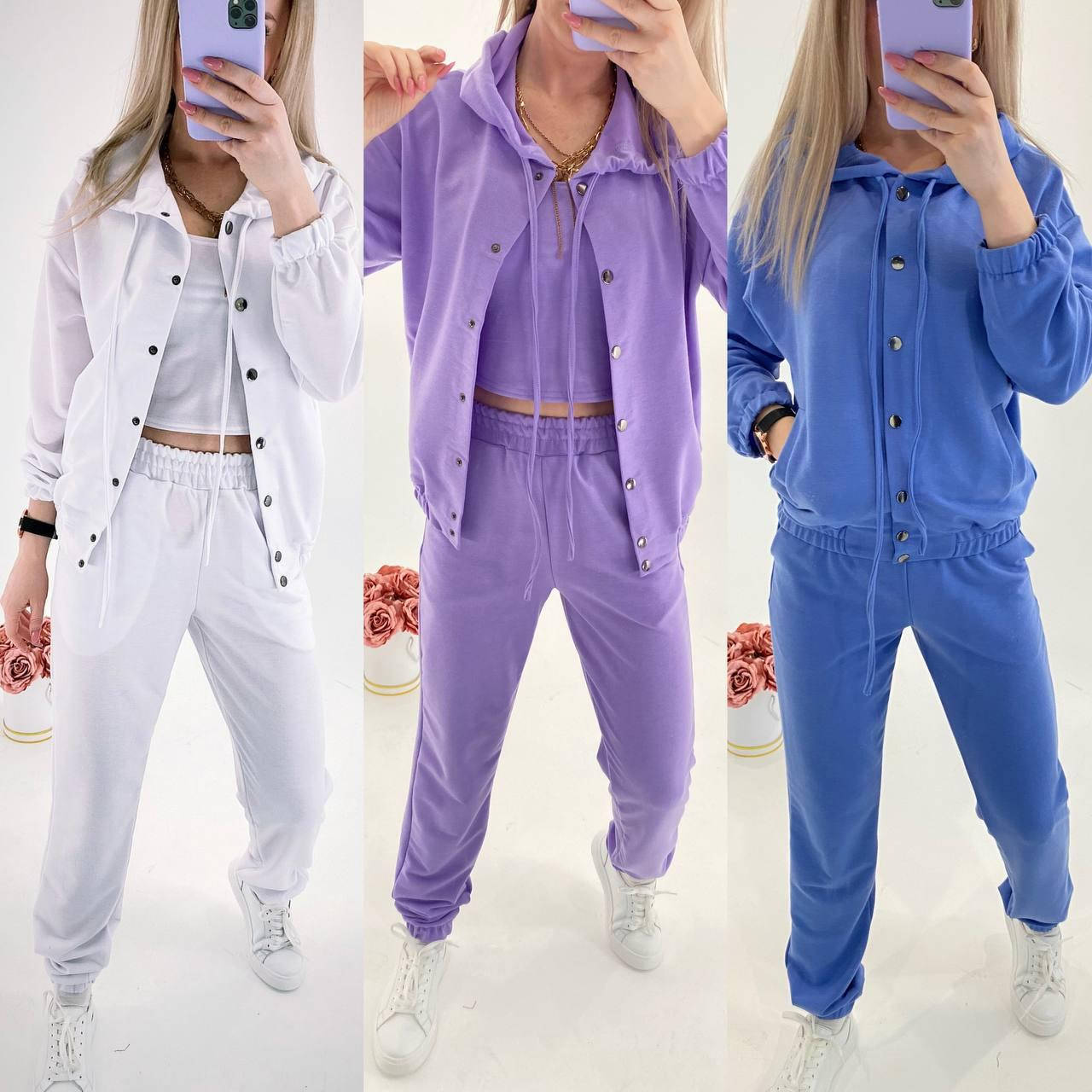 

Костюм спортивный женский тройка весна осень