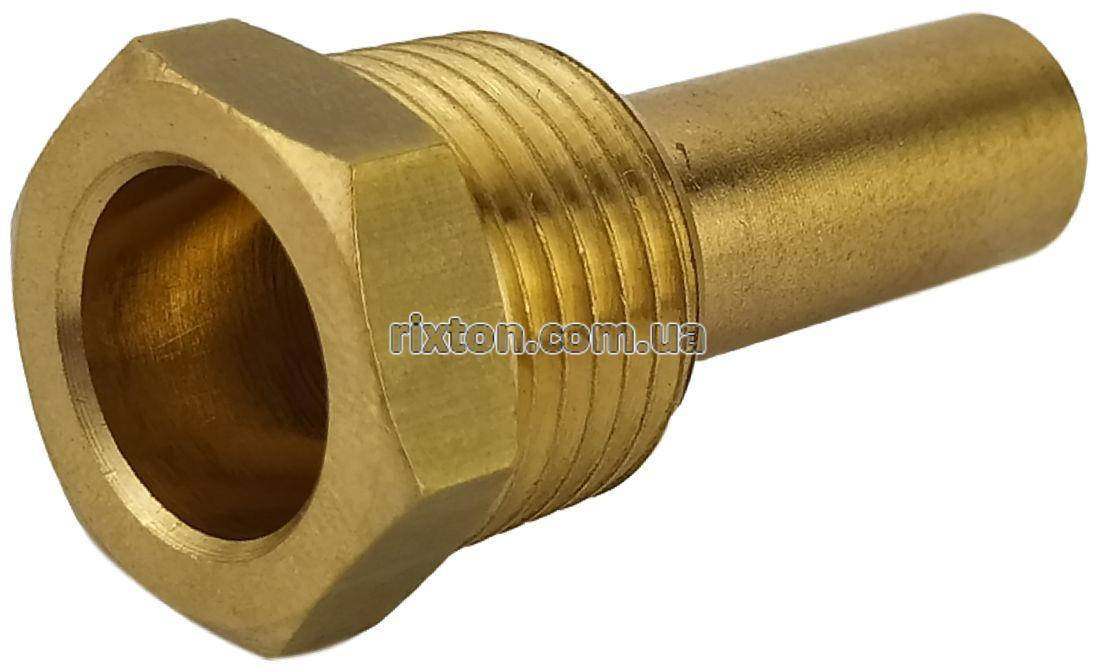 

Погружная гильза латунная для датчика температуры 1/2", 10х12,2мм, L=50мм, один зонд