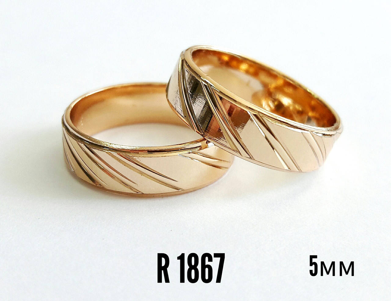 

Обручальные кольца Американка 5 мм 21 размер, медзолото, медицинское золото