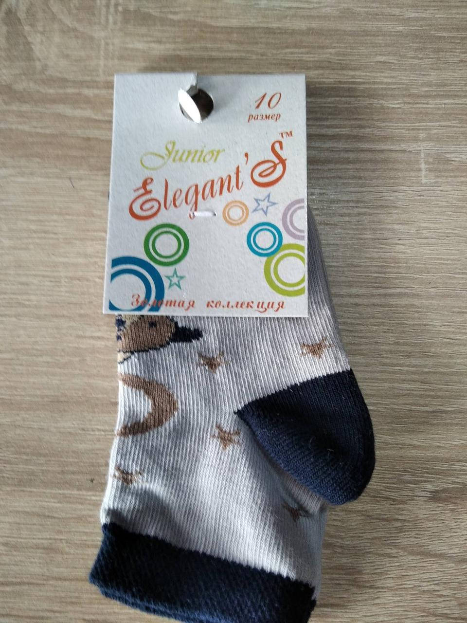 

Дитячі демісезонні шкарпетки Elegant's, Разные цвета