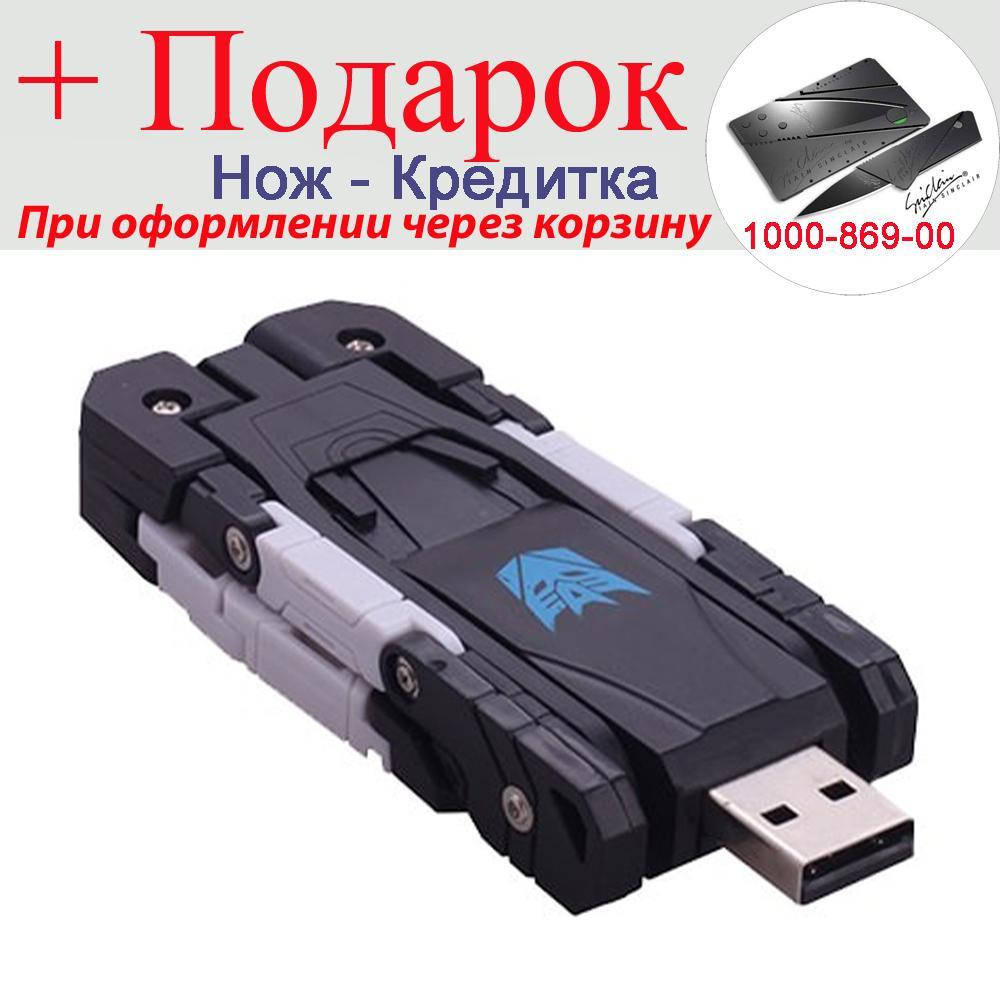

Флешка трансформер у вигляді пантери USB 2.0 32 ГБ