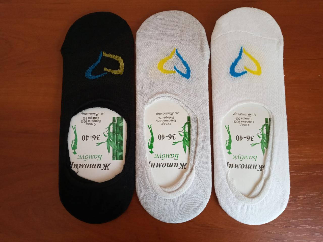 

Носки следы женские и подростковые размер 36-40, Разные цвета