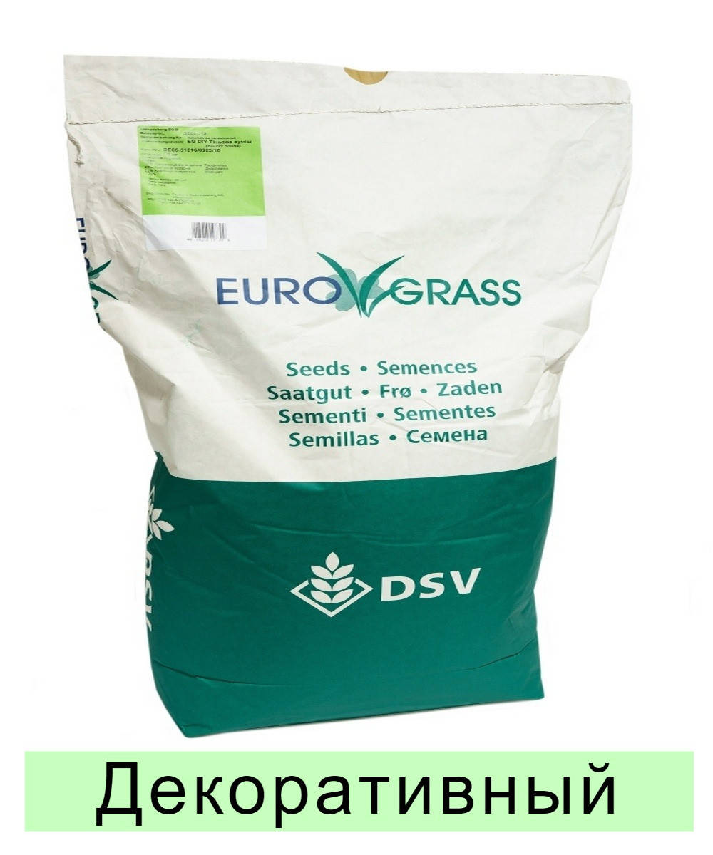 

Газонная трава EuroGrass Ornamental - 10 кг (декоративная), Зелёный