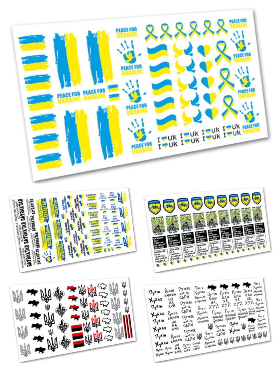 

Патриотические наклейки на белой основе 5 штук набор слайдеров для дизайна ногтей, Разные цвета