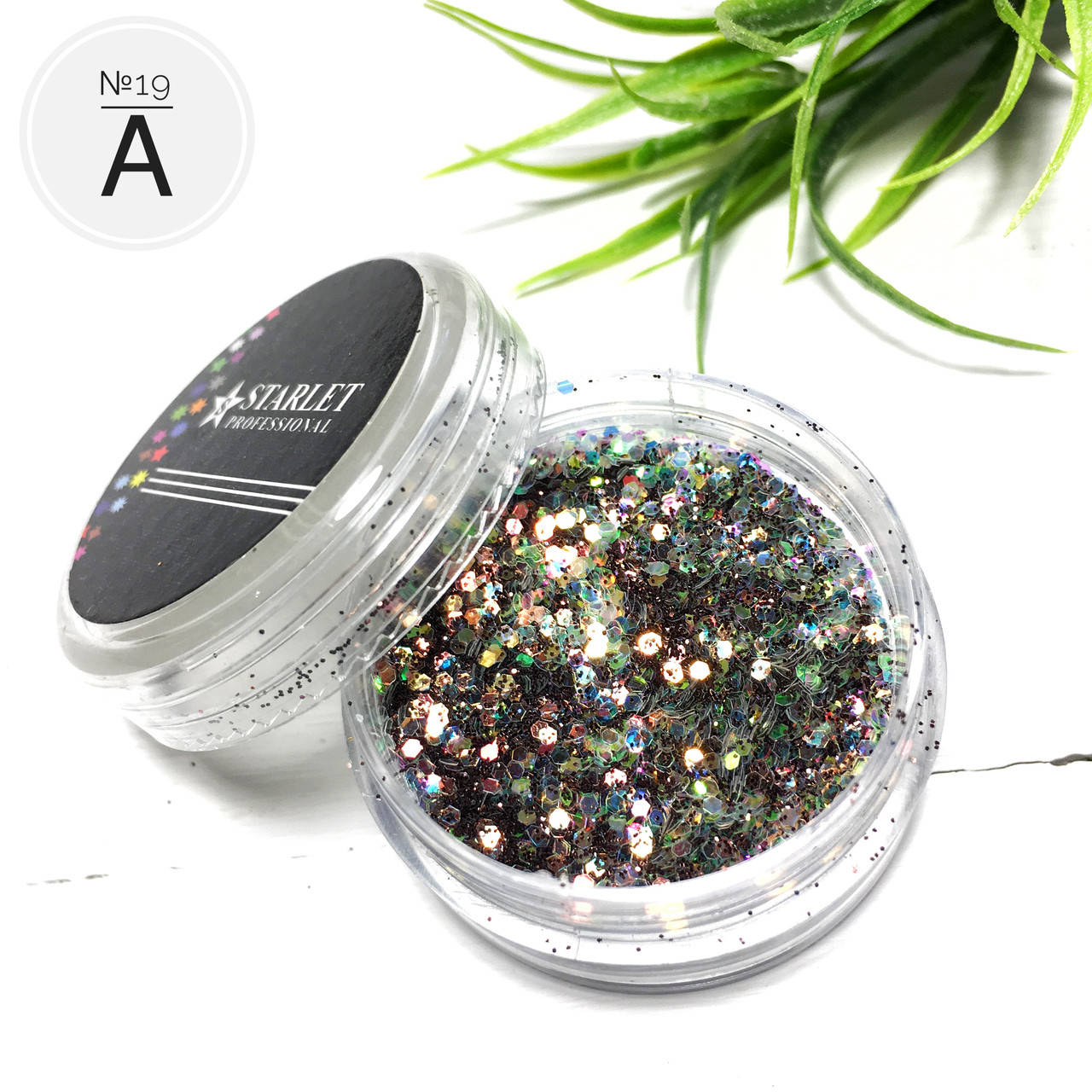 

Блестки шестигранники с глиттером для ногтей Starlet Professional (A) №19, Коричневый