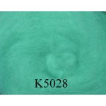 

Шерсть для валяния кардочес Новозеландский мятный 10гр