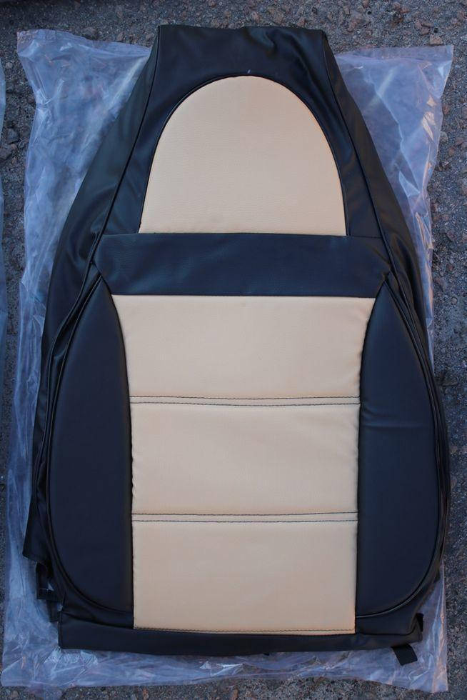 

Чехлы на сиденья ВАЗ 2109 (модельные, кожзам/автоткань, пилот) Черно-бежевый