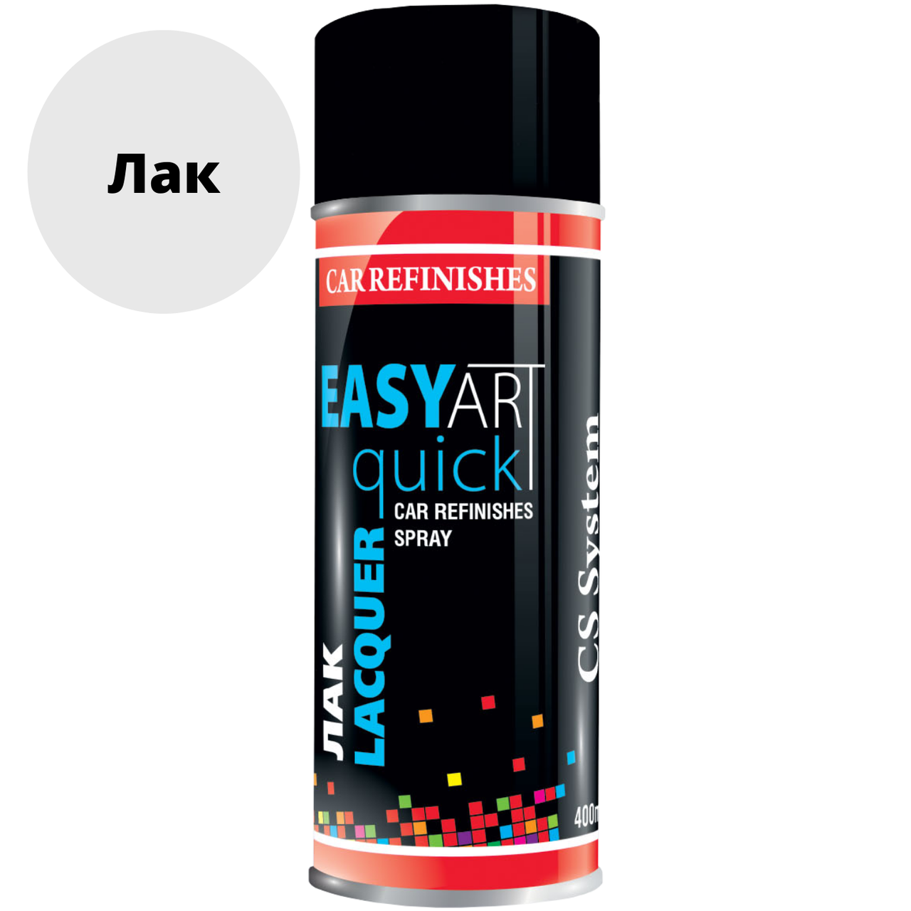 

Автомобильный Лак в Баллончиках CSS FAST ART Quick Lacguer 400мл, Разные цвета