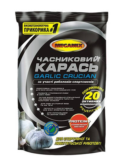 

Прикормка MEGAMIX "Часниковий Карась" 0,9 кг