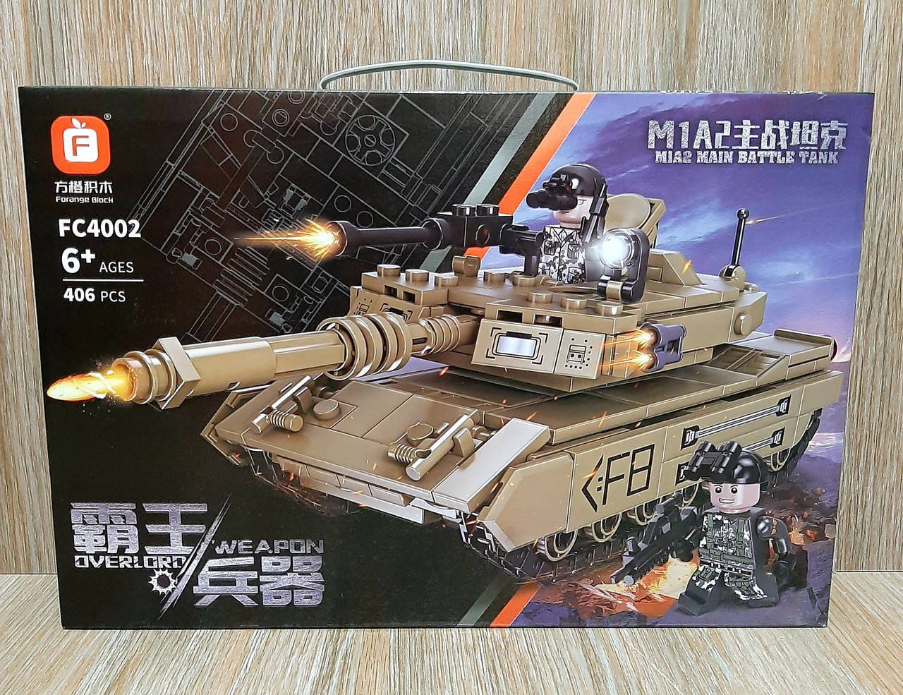 

Конструктор FC4002 , Танк 406 дет.