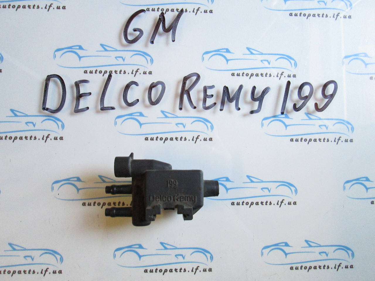 

Клапан вакумный управляющий Opel Delco Remy 199