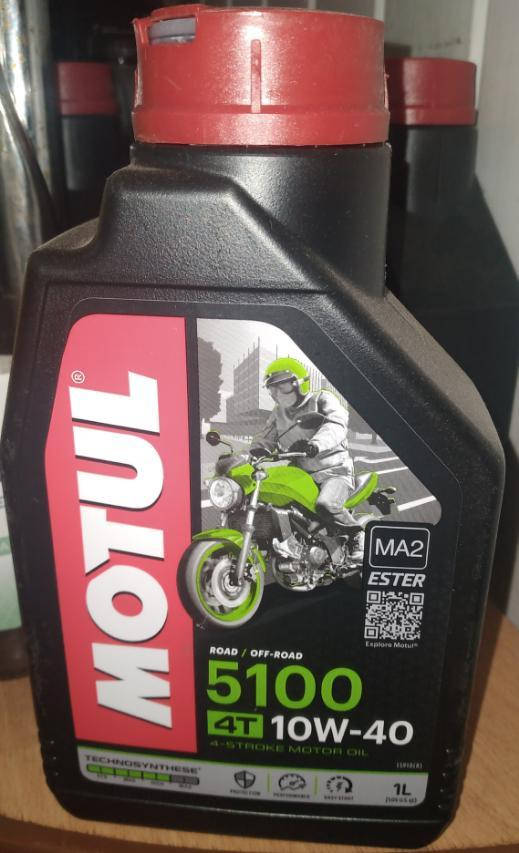 

Моторное масло(Скутер,мотоцыкл)для 4-х тактных двигателей MOTUL / 5100 4T / 10W40 / 1 л
