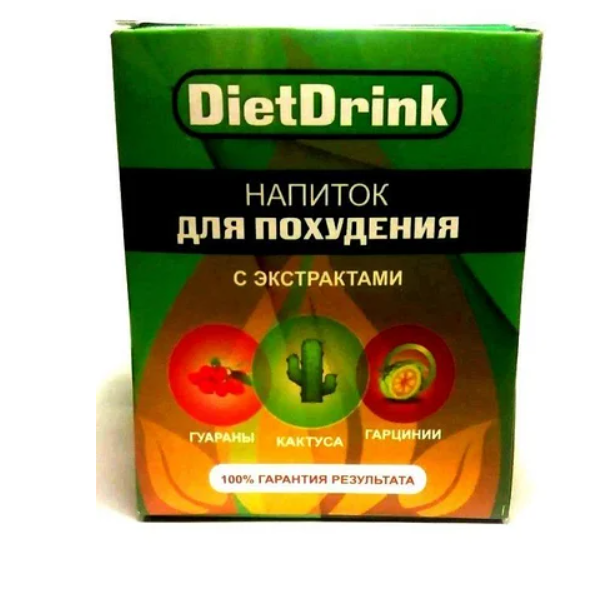 

Diet Drink напиток, чай для похудения (KG-376)