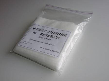 

Фильтр к вытяжке 400 x 600 мм