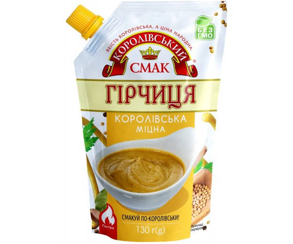 

Гірчиця «Королівська» 130 г «Королівський смак»