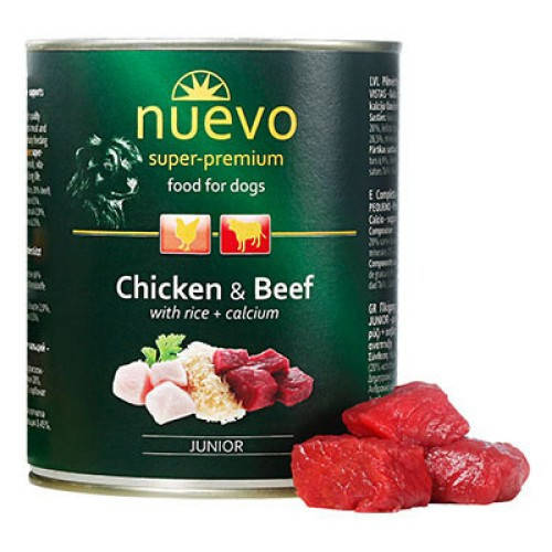 

Nuevo Dog Junior 800г - корм для щенков с говядиной,курицей и кальцием